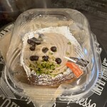 ベーカリーポノ - 