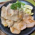 山路 - 
