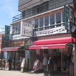 そば処 にし川 - 外観