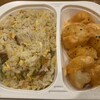 中華デリ向陽惣菜 鵜の木店