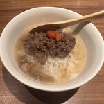 ローストホース - 