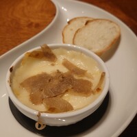 チェントロ - 