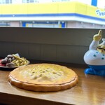 ハウ スウィート - 