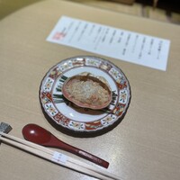 銀座 結絆 - 
