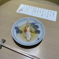 銀座 結絆 - 