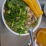 Pho Thin - 