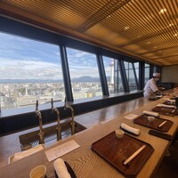 京都和久傳 - 