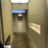 京都和久傳 - 