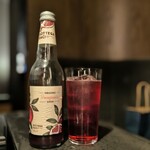 北海道焼肉 北うし - ザクロ