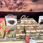 BON OKAWA Chachisutorito Karuizawa Ten - 《軽井沢ラスク ミルクチョコレート》