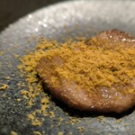 北海道焼肉 北うし - 知床和牛タンと自家製カラスミ