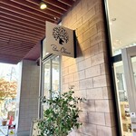 BON OKAWA Chachisutorito Karuizawa Ten - 