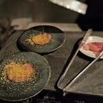 北海道焼肉 北うし - 知床和牛タンと自家製カラスミ