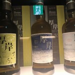 北海道焼肉 北うし - 厚岸