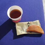 老松 - 料理写真: