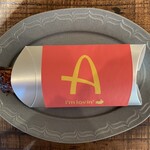 Terroir愛と胃袋 - 