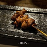 純・懐石焼鳥 串焼ちゃぼ蔵 - 