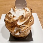 アステリスク - 