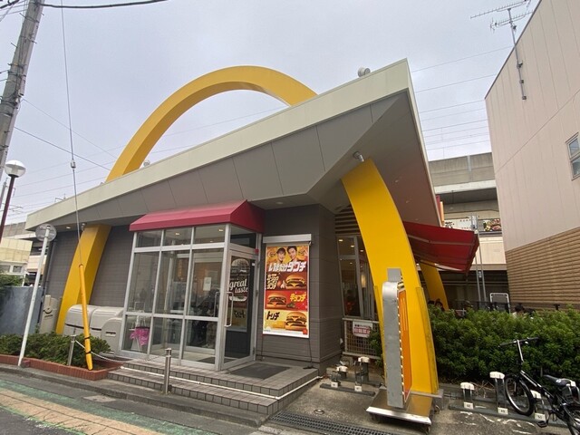 未使用品　90s　マクドナルド　ゴールデンアーチ　　クッキージャー　レストラン McDonald's COOKIE JAR Golden Arches/ マクドナルド クッキージャー