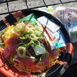 業務スーパー - 料理写真: