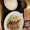 300円本舗 だんだん