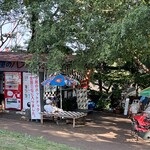 今屋のハンバーガー - 