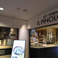 IL PINOLO SKY TERRACE 横浜 - 