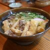 葉隠うどん