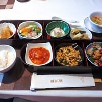 維新號 銀座新館 - 