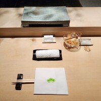 近松 - 
