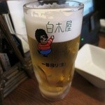Shirokiya - 生ビール