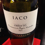 柏屋旅館 - 別注文のイタリアワイン 2014.05