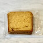 アテスウェイ - 