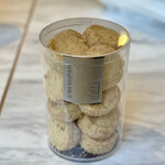 アテスウェイ - 