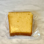 アテスウェイ - 