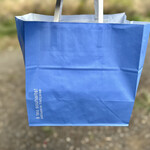 アテスウェイ - 