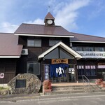 ほっとゆだ駅 売店 - 