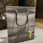 西麻布 万葉 - 内観