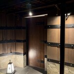 西麻布 万葉 - 外観