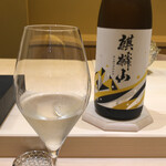 兄弟寿し - 麒麟山(日本酒)