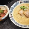 ラーメン而今 中之島フェスティバルプラザ店