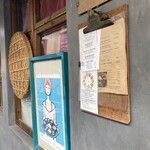 toi印食店 - 外観