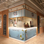 レストラン&バー Larboard - ピーターラビット・カフェ