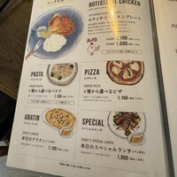 ラ・ココリコ (ホテルメトロポリタン) 川崎店 - 