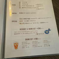 ラ・ココリコ (ホテルメトロポリタン) 川崎店 - 