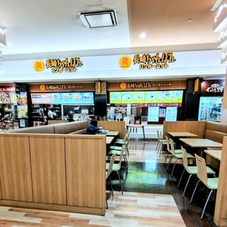 リンガーハット_2