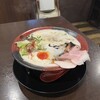 笹本為次郎商店
