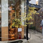 パティシエ エス コヤマ - 