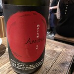 とりのほまれ - 