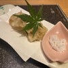 和食波奈 仙台店